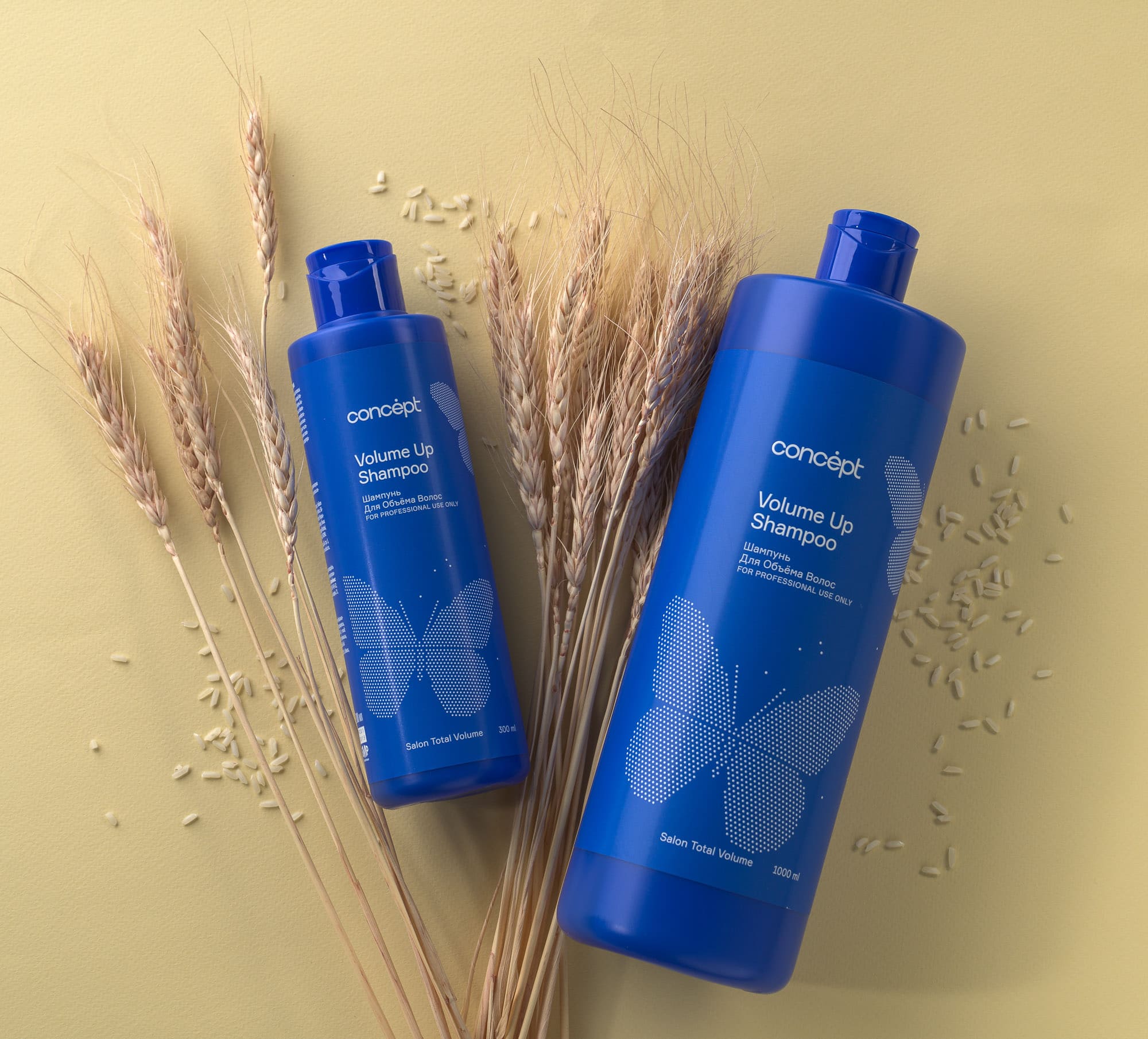 Volume Up от Concept