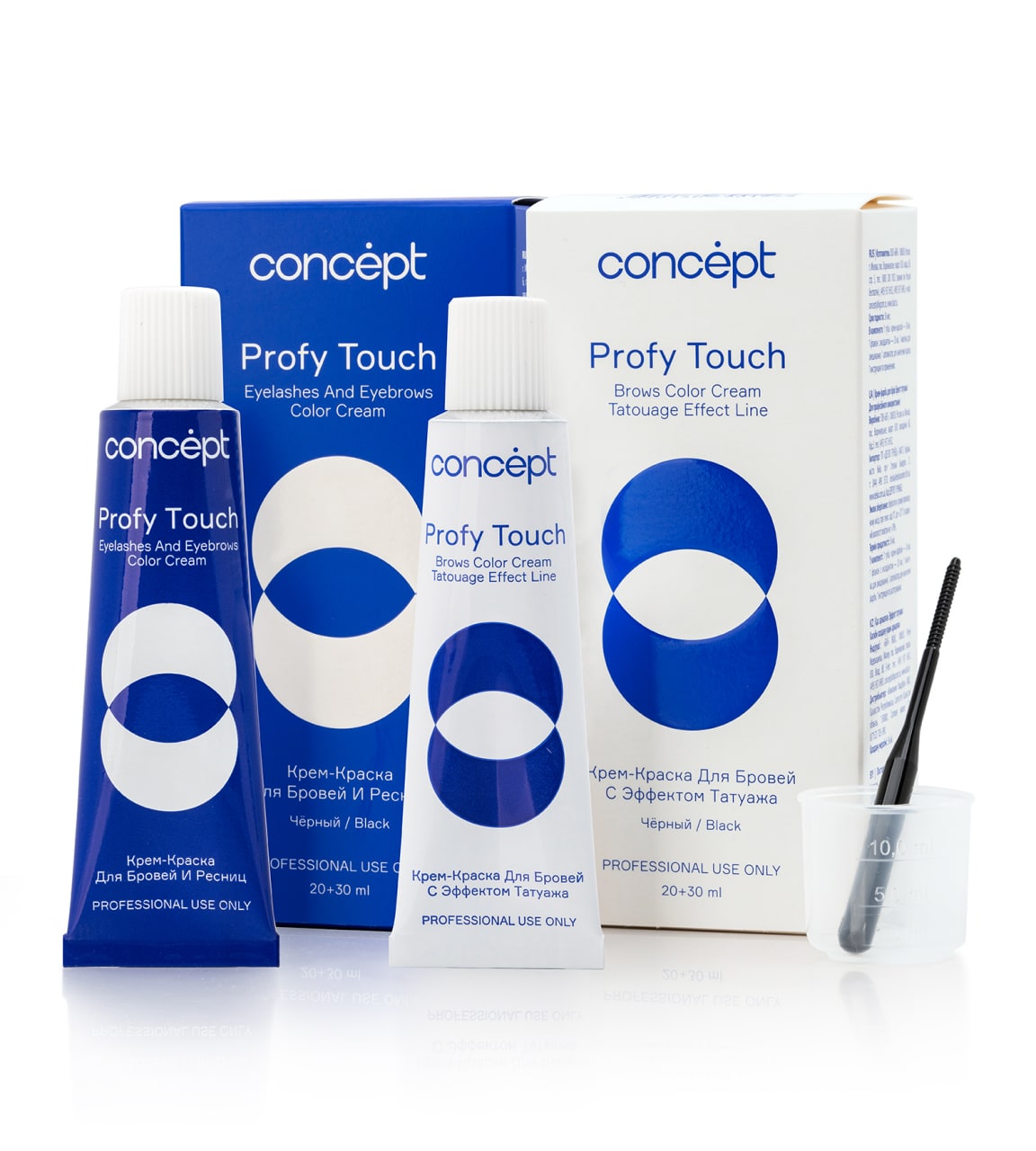 Профессиональное окрашивание бровей и ресниц краской: советы экспертов