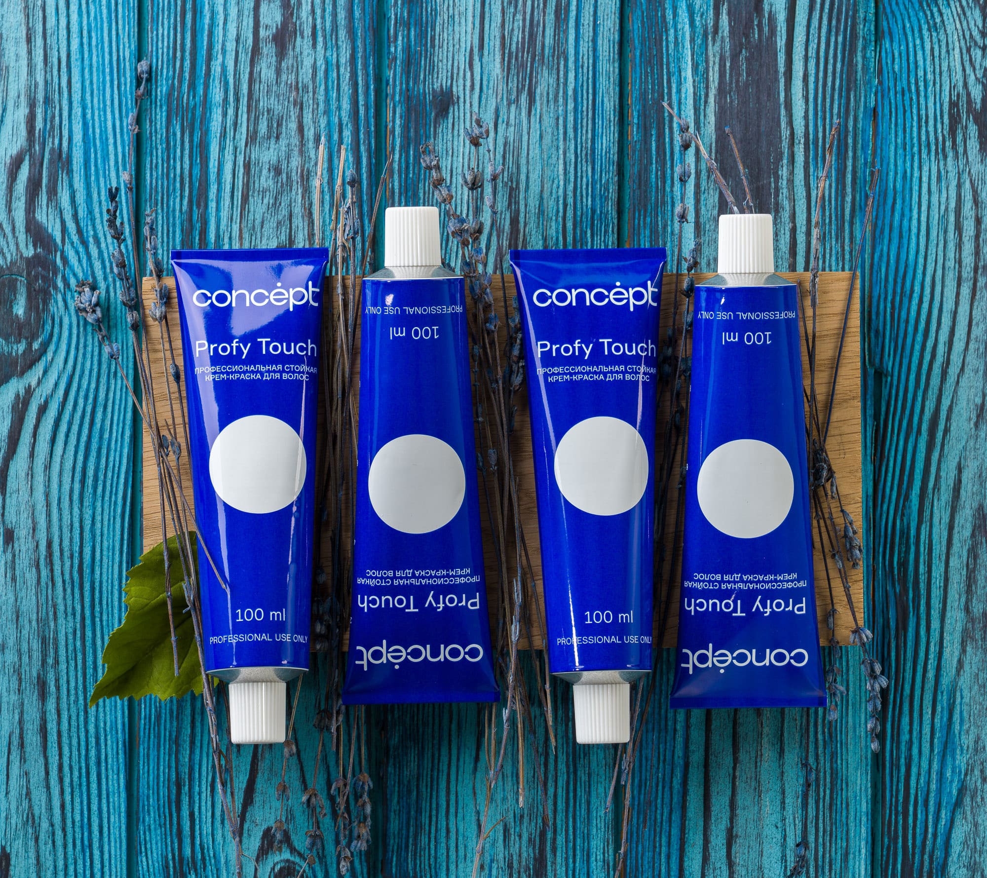 Почему вам подойдет только профессиональная краска для седины?