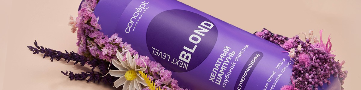  Какие проблемы решает Хелатный шампунь глубокой очистки?