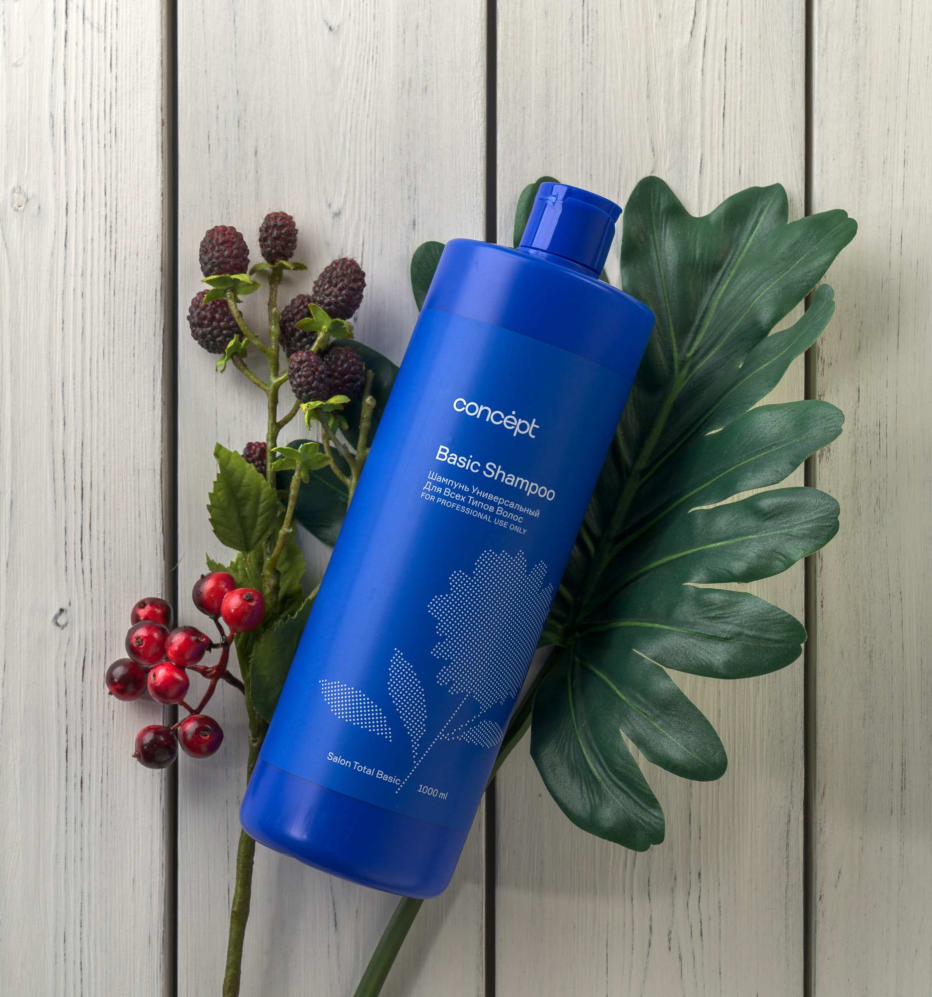 Must Have для парикмахера: универсальные шампуни и средства для волос