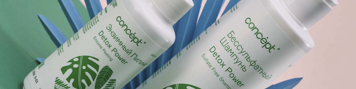 Зачем нужен энзимный пилинг и бессульфатный шампунь?