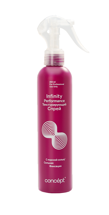 Performance Texturizing Sea Salt Spray