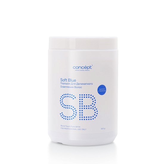 Soft Blue lightening powder pure white Soft Blue lightening powder pure white