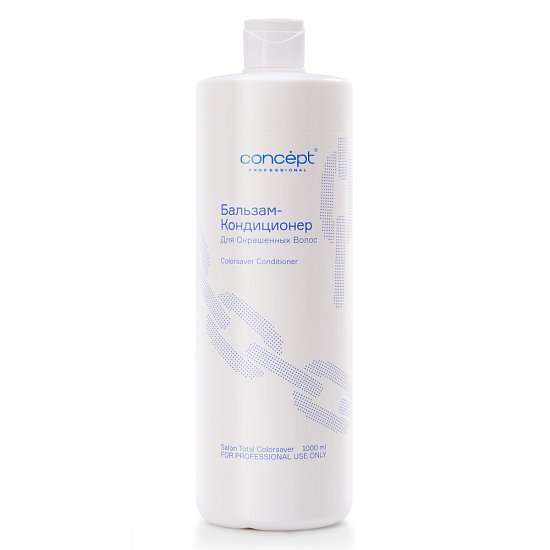 Сolorsaver Conditioner