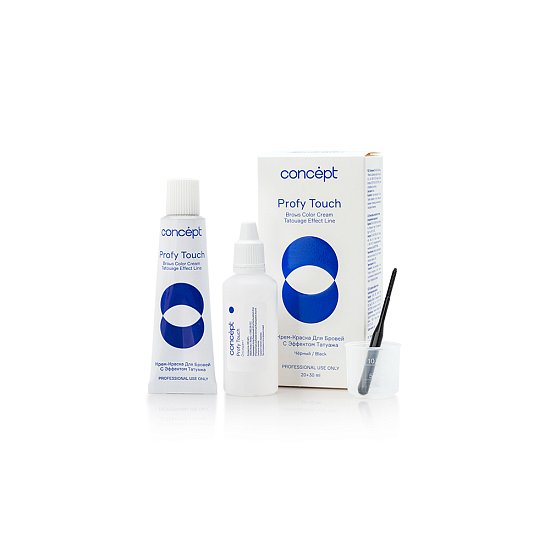 Brows color cream tatouage effect Brows color cream tatouage effect