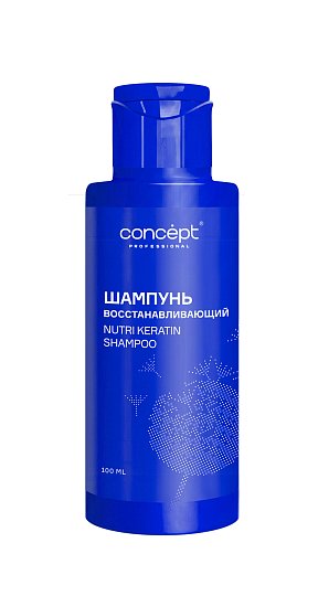 Шампунь восстанавливающий SALON TOTAL REPAIR