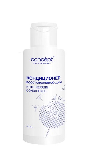 Кондиционер восстанавливающий SALON TOTAL REPAIR