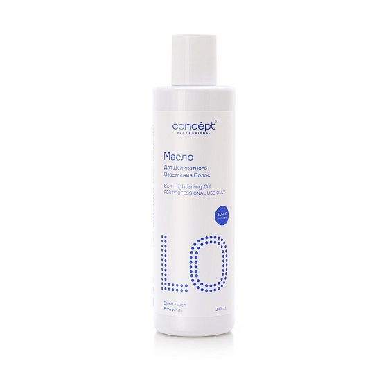Soft Lightening Oil Pure White Soft Lightening Oil Pure White