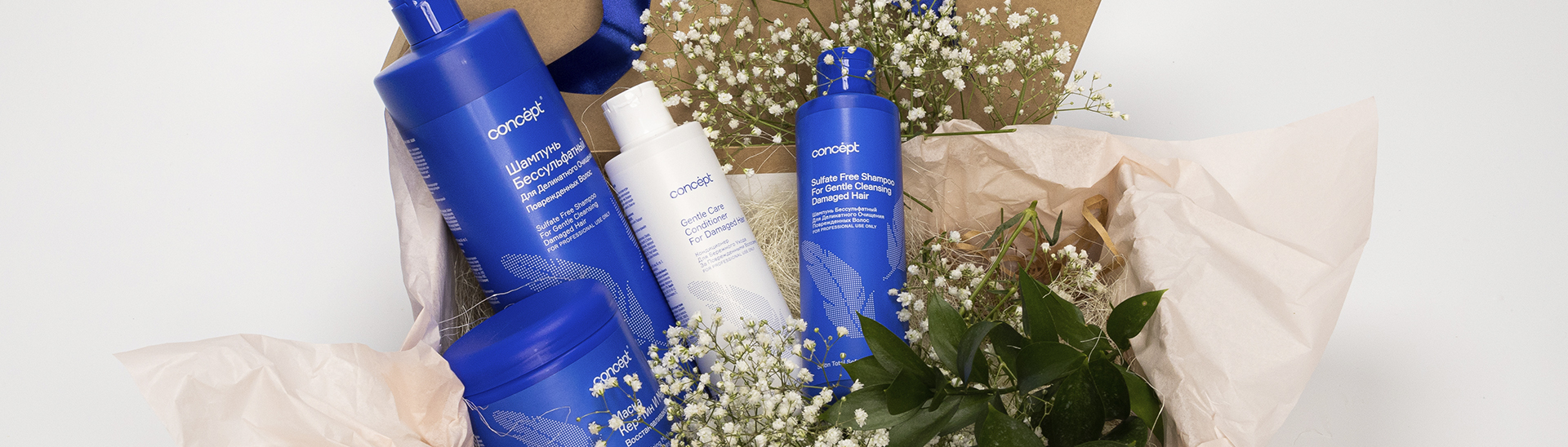 Бессульфатный уход SOFT CARE